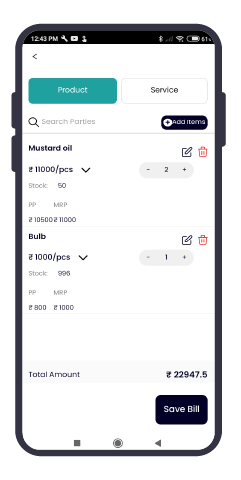 Tax easy Avoid Stock Out situations with Low Stock Alerts