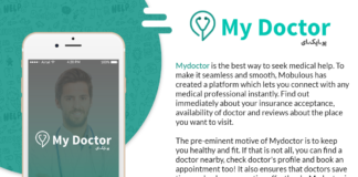 Banner healthcare mobile app development UAE