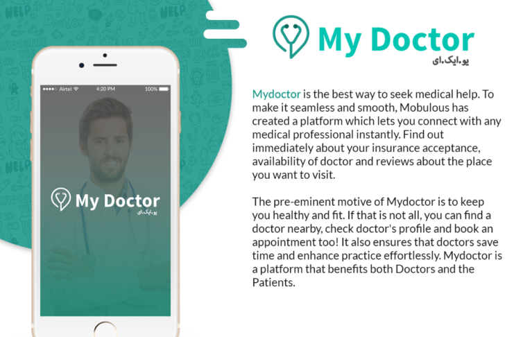 Banner healthcare mobile app development UAE