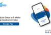 E-Wallet App Development Like Google Play