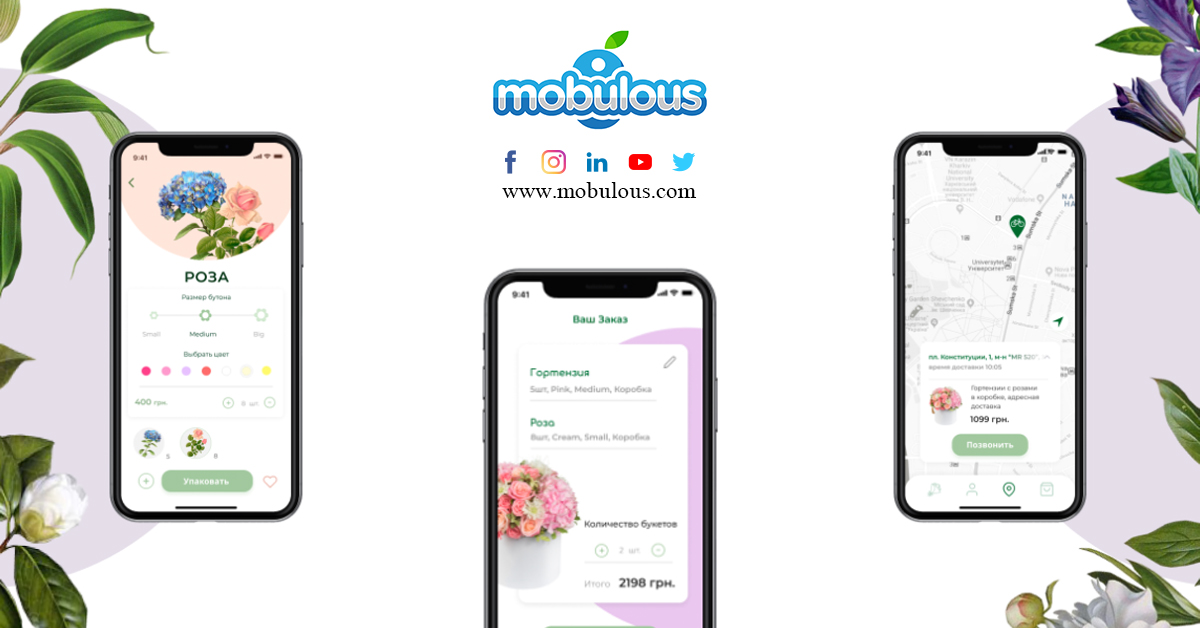 Flower delivery App development