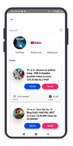 Tenet App List of Events