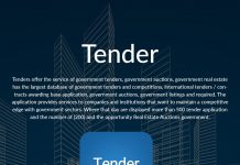 Tender App