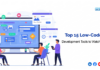 Top 15 Low-Code App