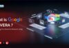 Google MUVERA