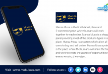 MansaMusa app
