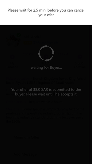 black waiting screen