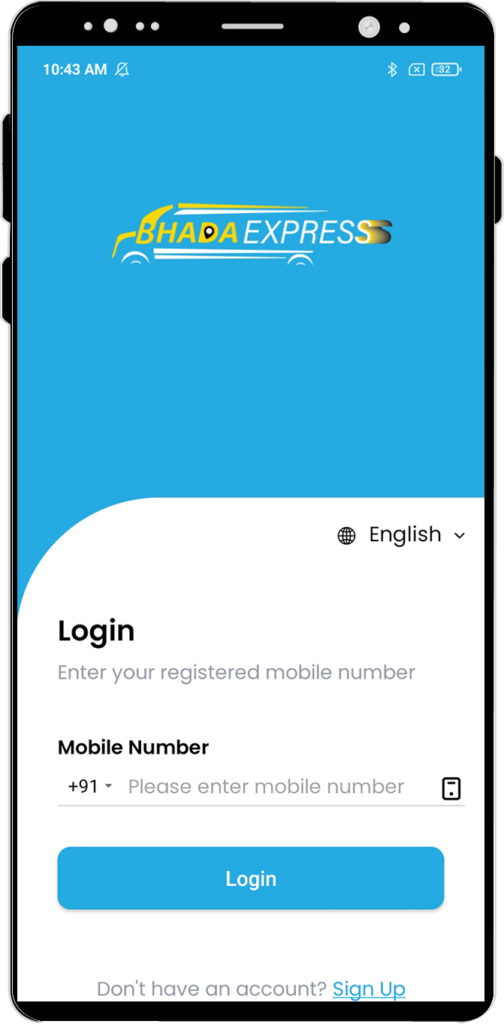 bhada uswr login app