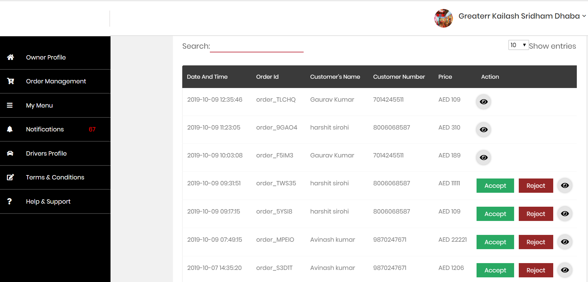 Restaurant Order Management